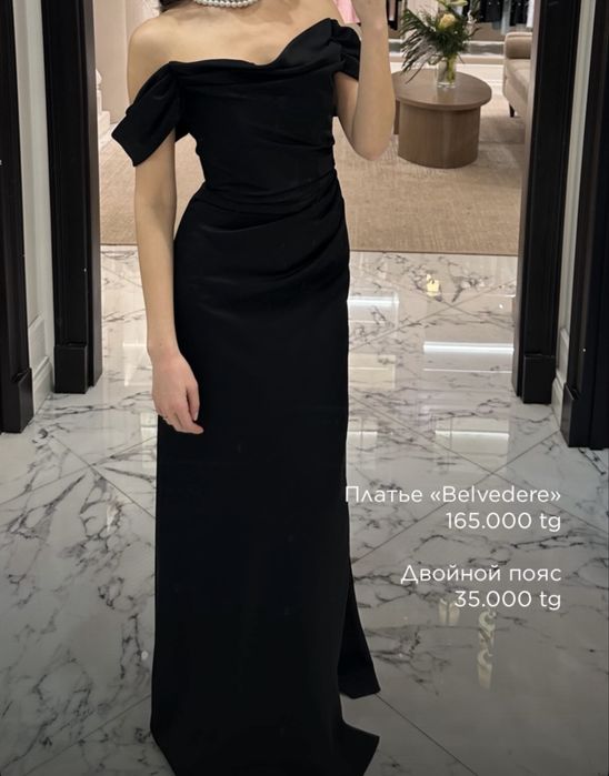 Вечернее платье Malli Belvedere