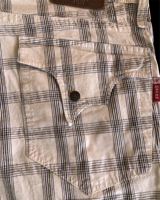 Мъжки костюм