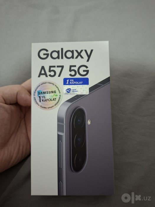 Продам Samsung A57 5G нужен обмен с вашей доплатой