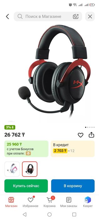 Наушник Hyperx cloud