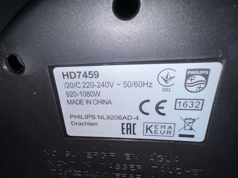 Кофеварка Philips HD7459