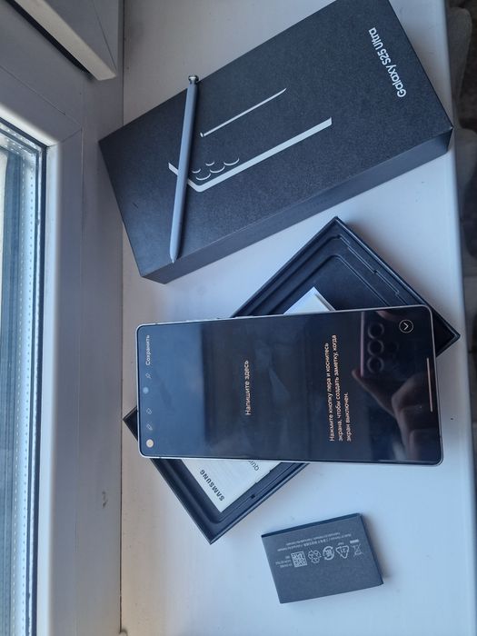 Продам или обменяю Самсунг S25 ultra
