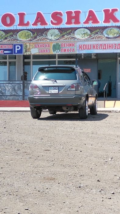 Срочно продам лексус рх 300