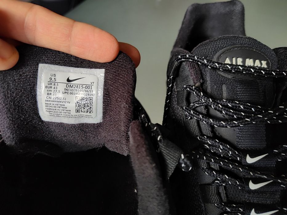 Обувки Nike AirMax