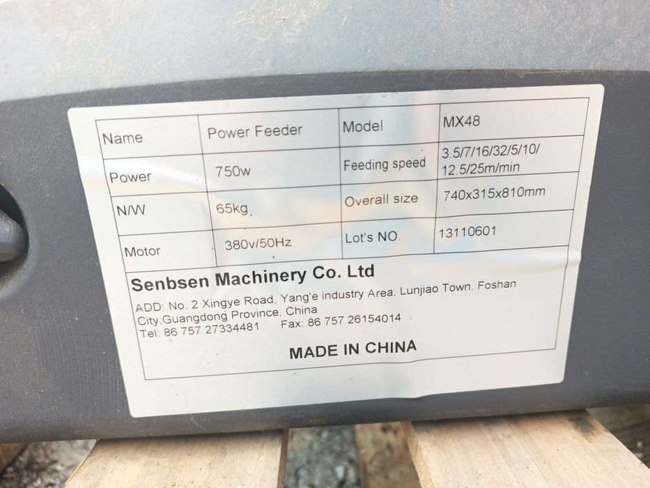 Avans mecanic pt tamplarie freza sau abrich