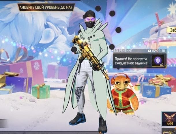 Продаю Free fire Аккаунт