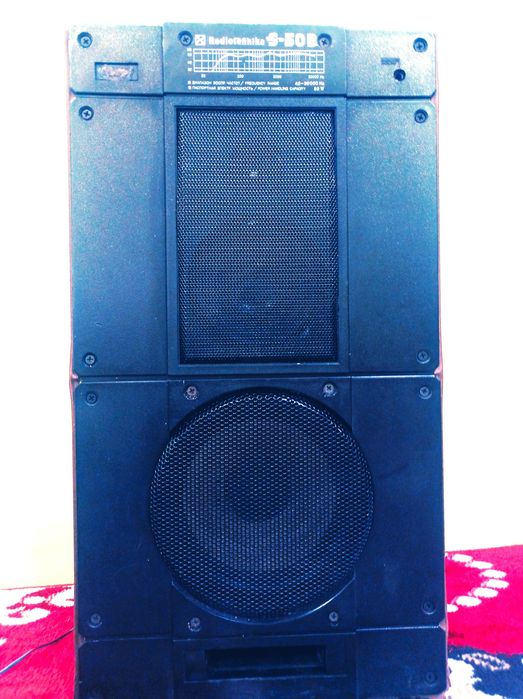 Акустика S 50.qqwertyuilkjhgfds