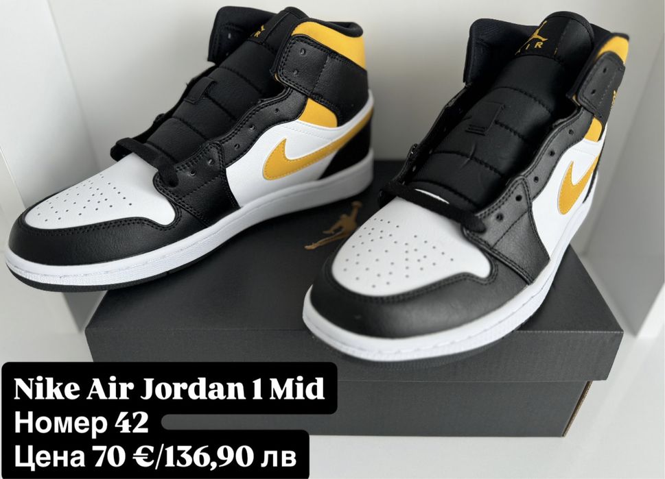 Nike Puma Jordan Adidas Armani Exchange Miss Sixty