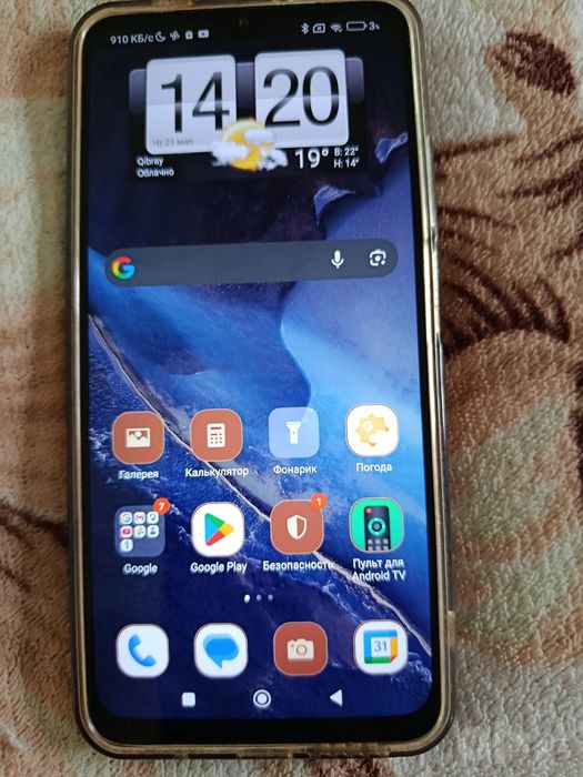 Redmi 9T в отличном состоянии