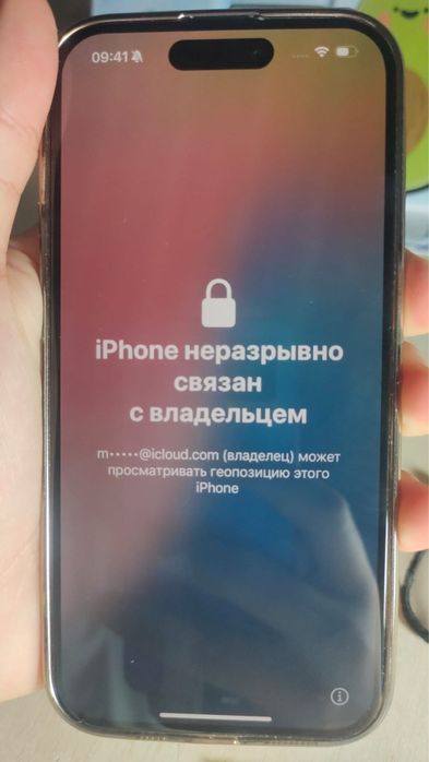 Разблокировка iPhone / iPad / Mac после мошенников | Онлайн | Офлайн