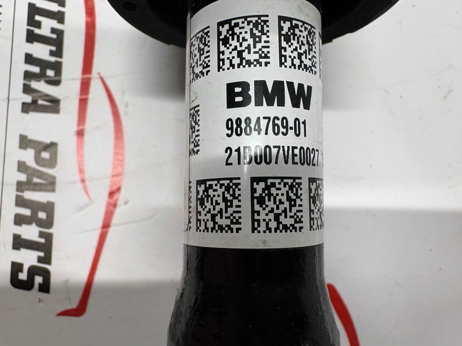 Предна Лява Полуоска За БМВ 1 Ф70 2 Ф74 У06 Х1 У11 Х2 У10 9884769 5A44AB7 BMW 1 F70 2 F74 U06 X1 U11 X2 U10