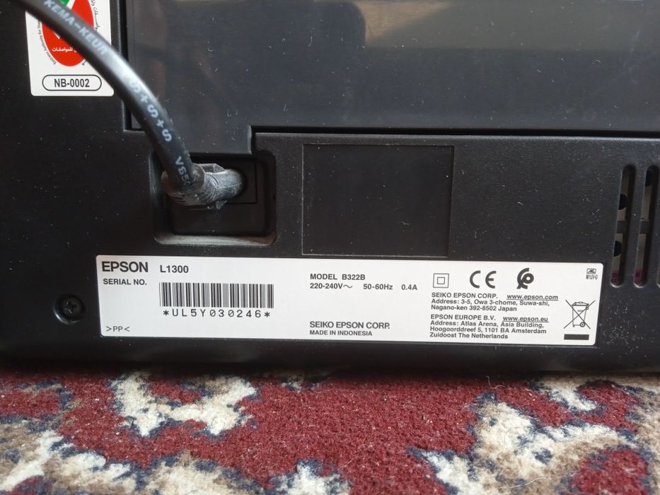 Epson L 1300 Epson