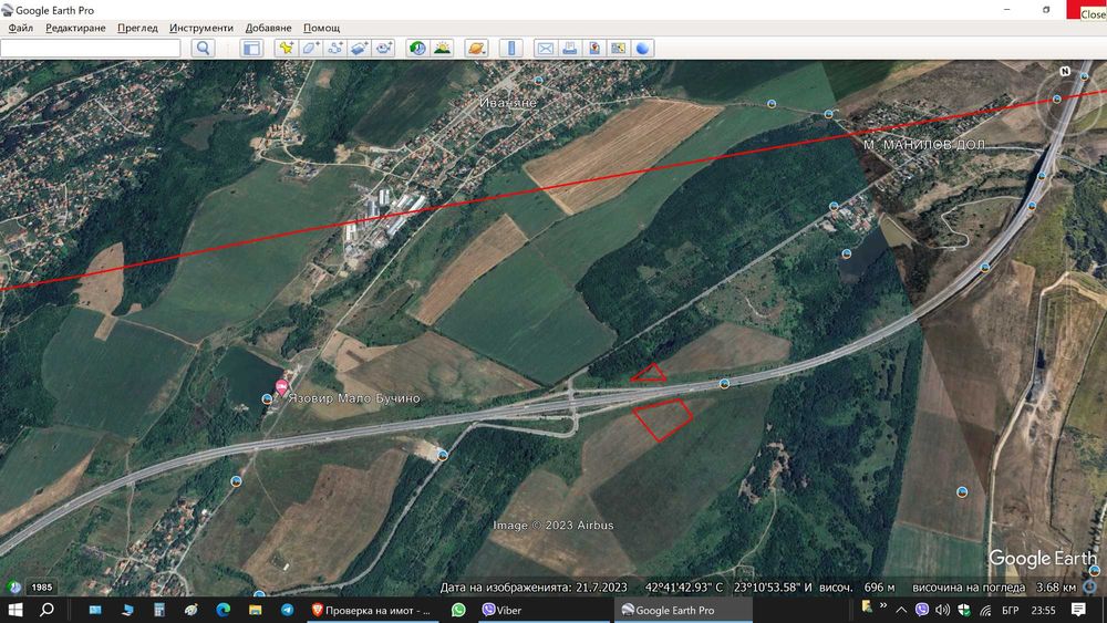 Парцел с. Мало Бучино с лице на магистрала