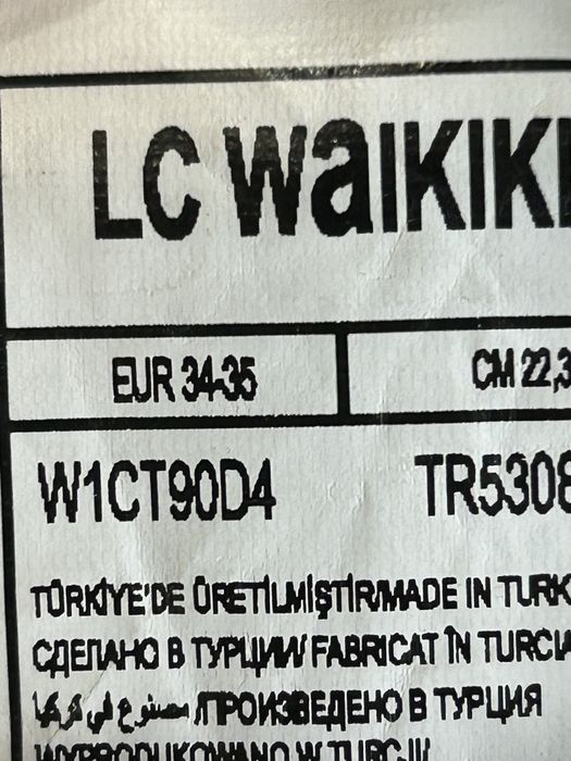 Зимни гумени ботуши 30-31 и 34-35