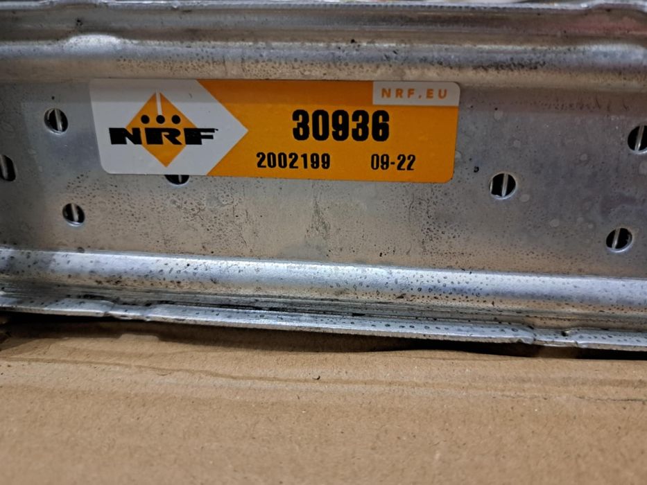 Radiator intercooler
