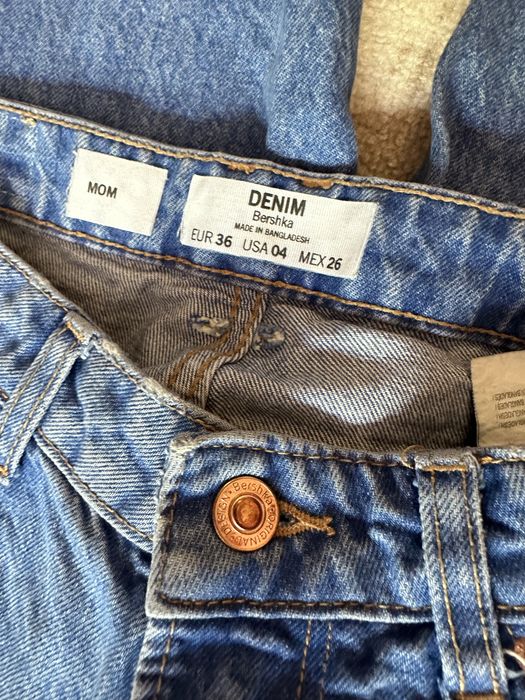 Дамски дънки Bershka р.36