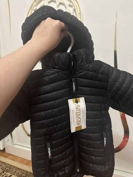 куртка, тройка шалбар