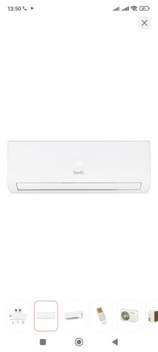 Продам кондиционер бу в работе три месяца