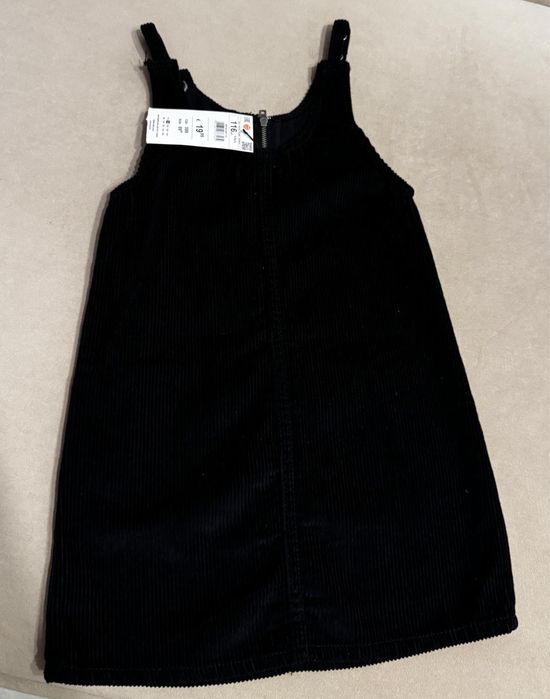 Sarafan Reserved mar116, Nou