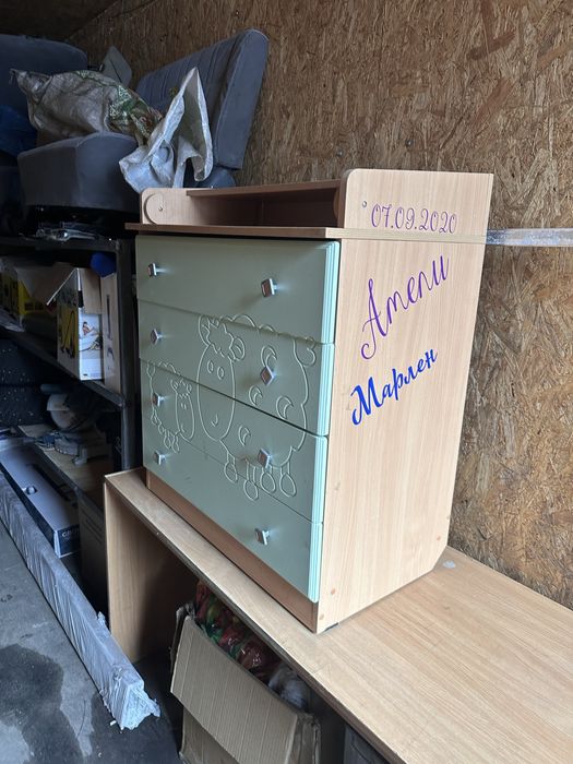 Комод пеленальный