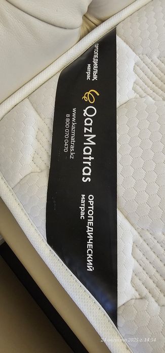 Продам кровать с матрасом