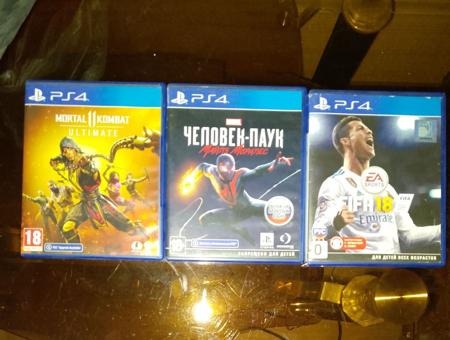 Продам диски на пс4.