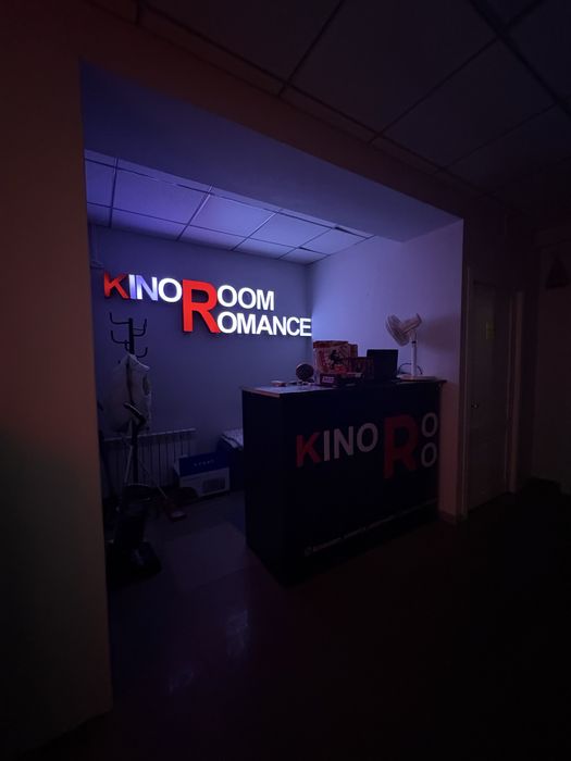 Продаю готовый бизнес кинорум