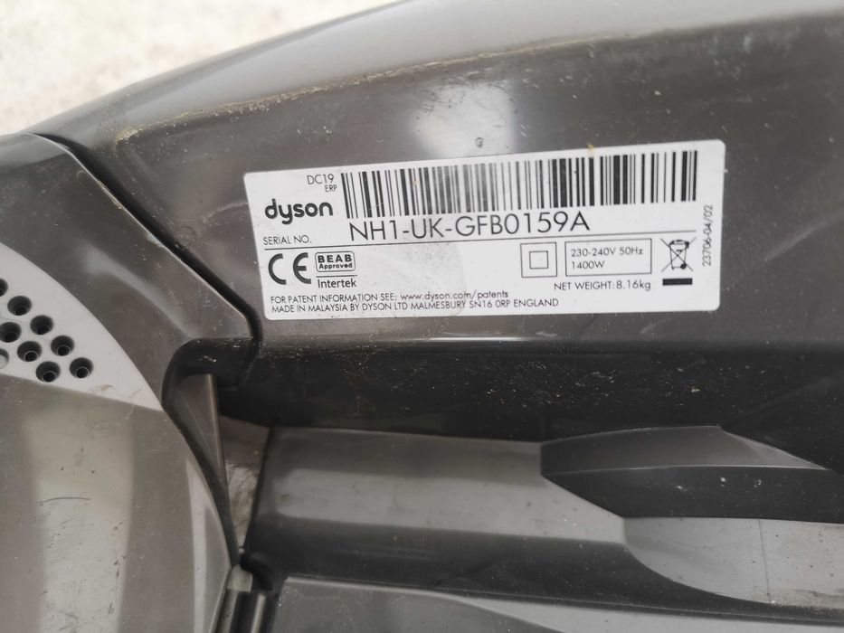 Прахосмукачка - Dyson DC19  / 1400 W