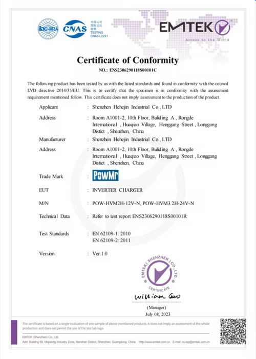 Хибриден инвертор Pow Mr - 2 Kw/12V