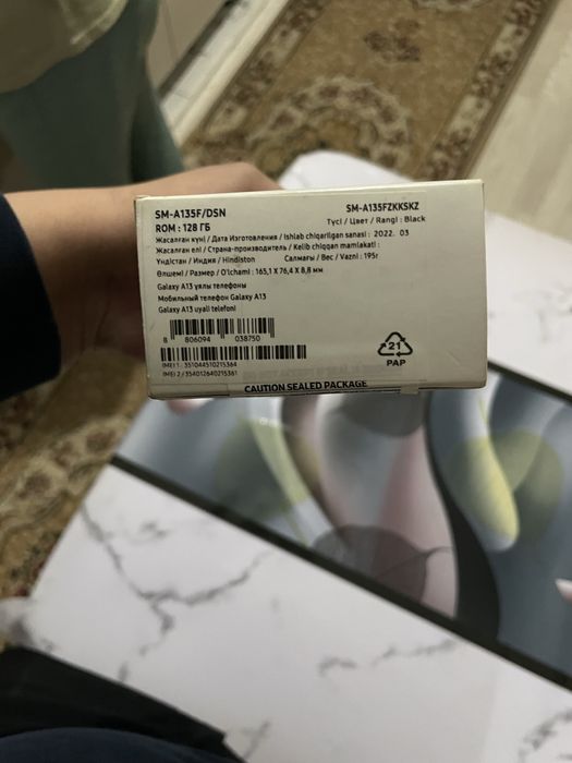 продам на запчасти