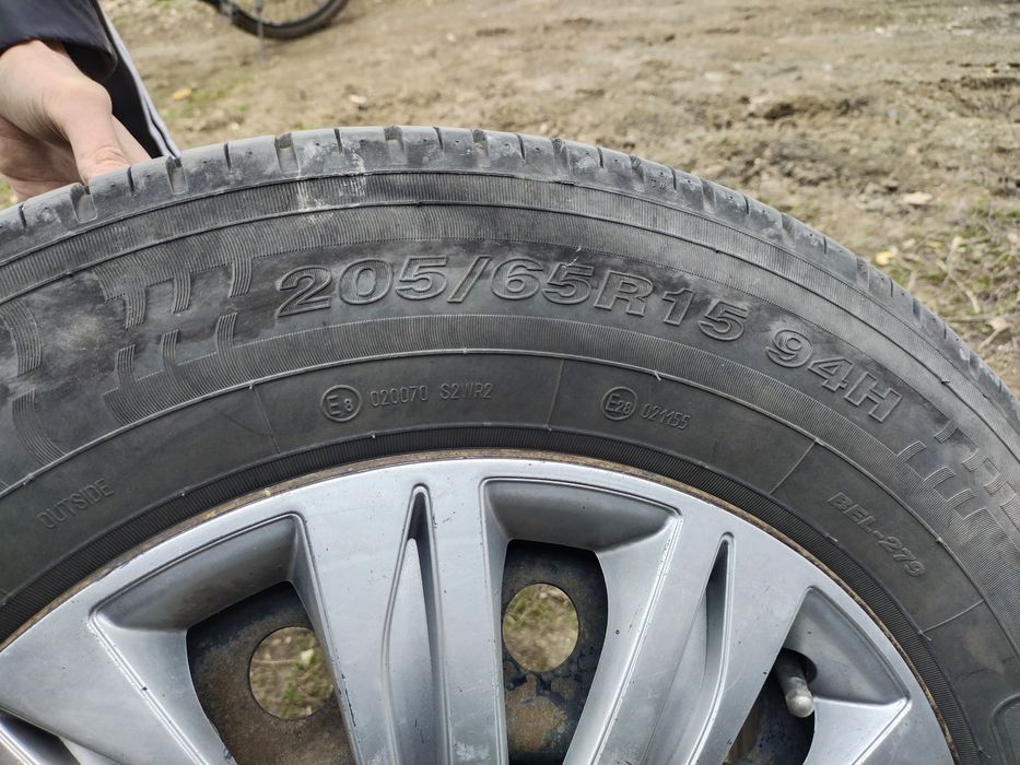 Продам шины с дисками!