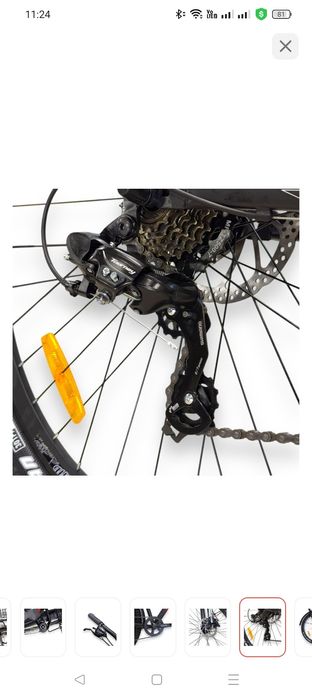 Продам велосипед