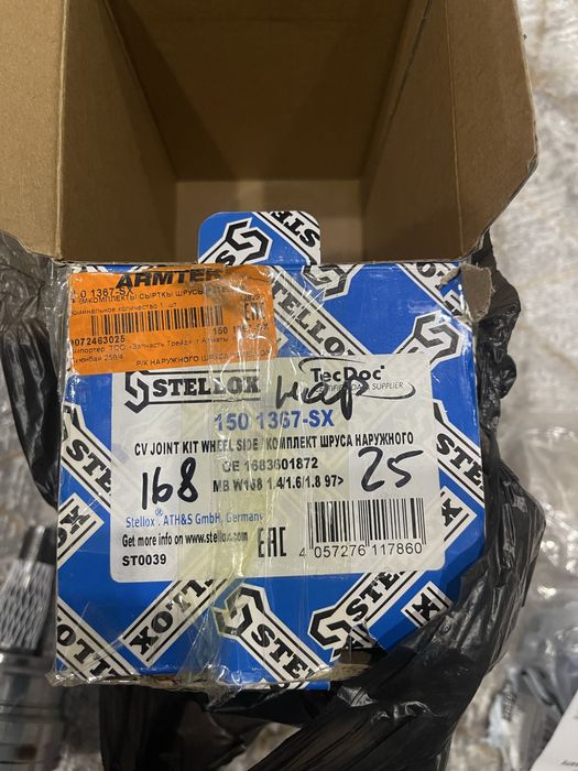 Продам шрусы мерседес A-класс