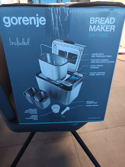 Хлебо пекарна.Нова.