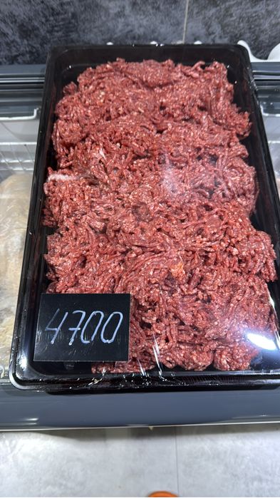 Мясо с доставкой