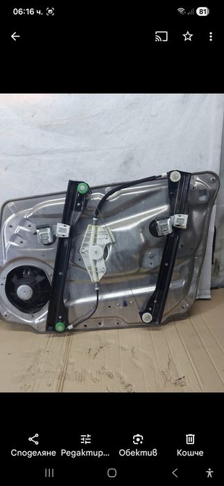 Панел стъклоповдигач ,тонколона мерцедес W212 2009г седан