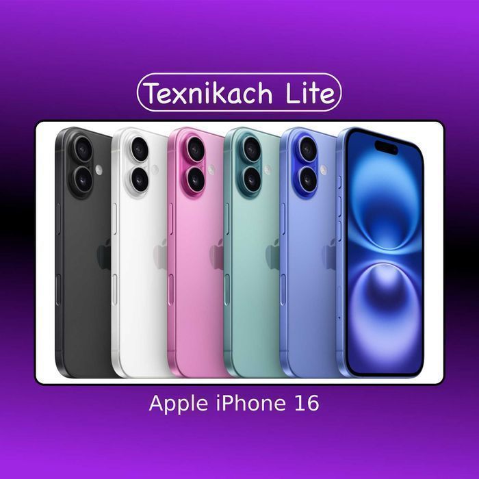 Новый! Apple iPhone 16 | Доставка Бесплатно