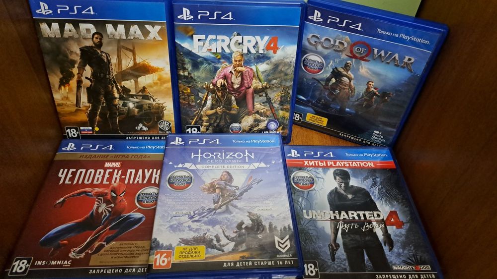 Коллекция игр сони 3 и 4