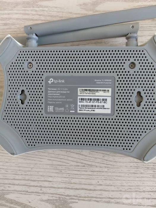 Wi-Fi pоутер TP-Link