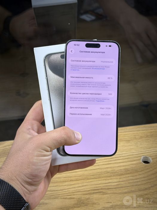 Iphone 15 pro max 256 gb 89%