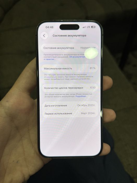 iphone 15 pro black