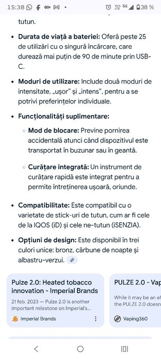 Țigare electronică Pulze