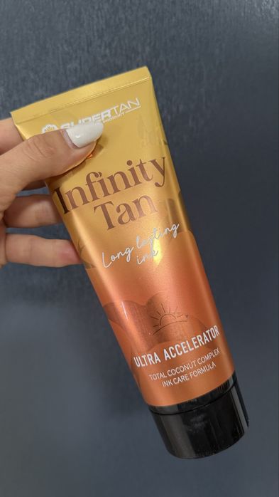 Соларна Козметика