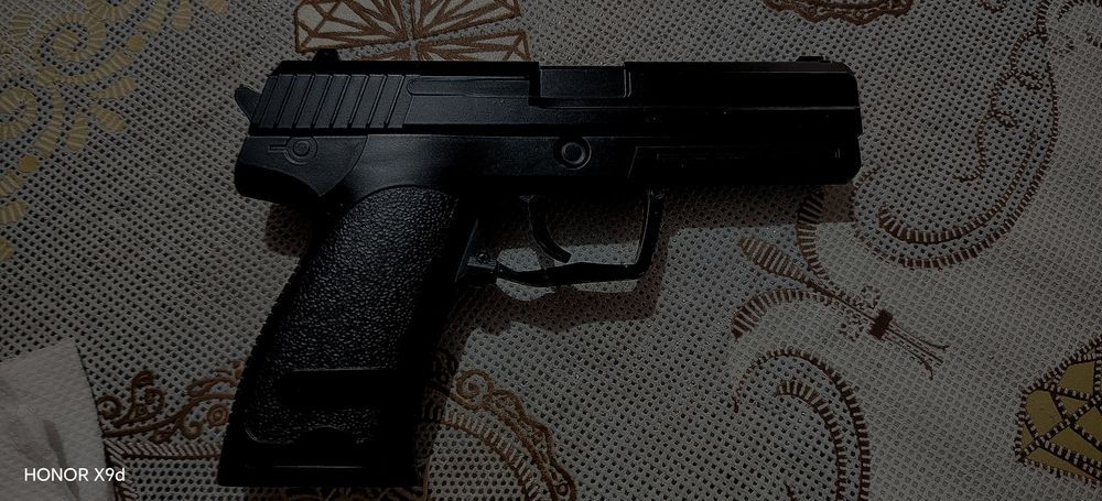 C2 USP Yangi karopkasi bilan