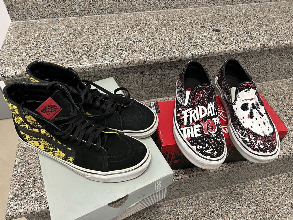 Vans House of Terror,Adidas NMD