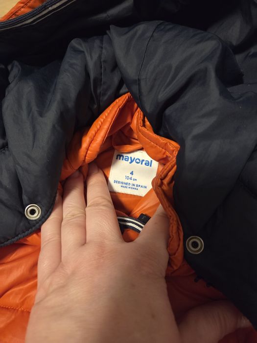 Mayoral  детско яке