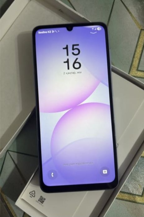 Новый Samsung Galaxy A07