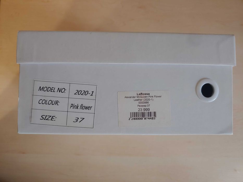 Женские кеды Alexander McQueen