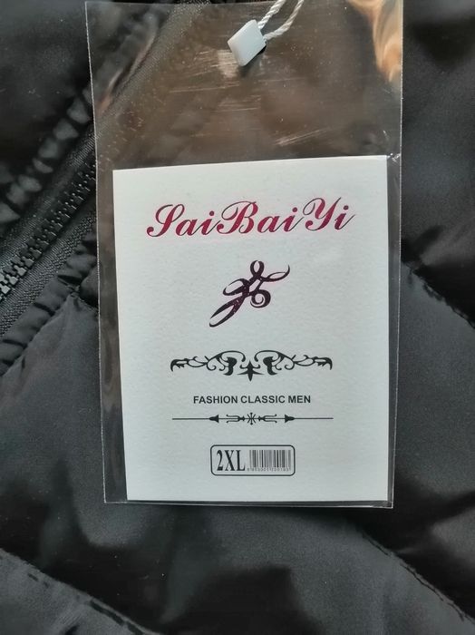 продаю новую куртку