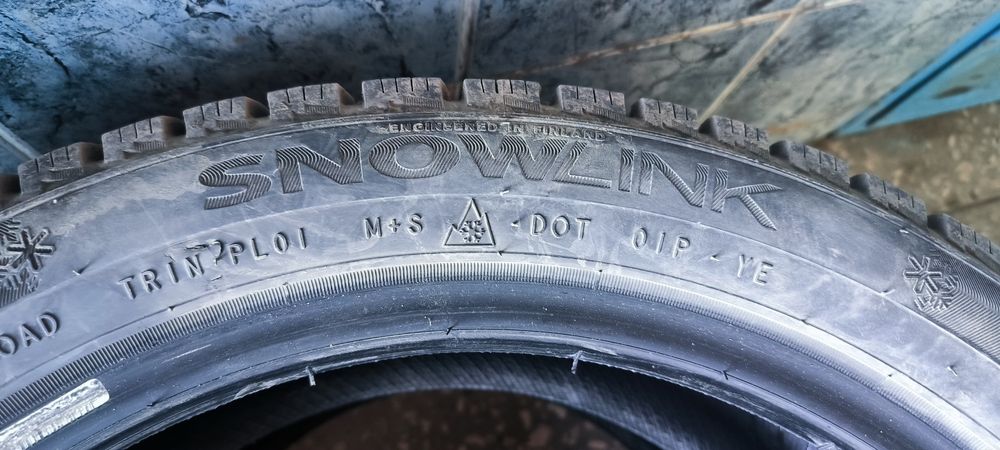 Продам резину липучка